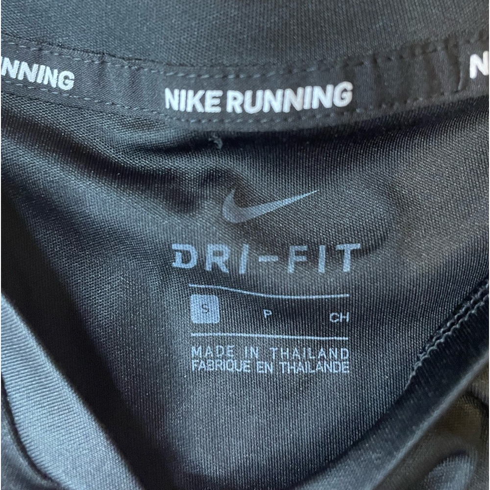 Nike Dri-Fit Black Tank